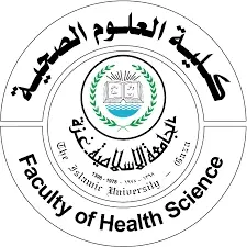 شعار كلية العلوم الصحية