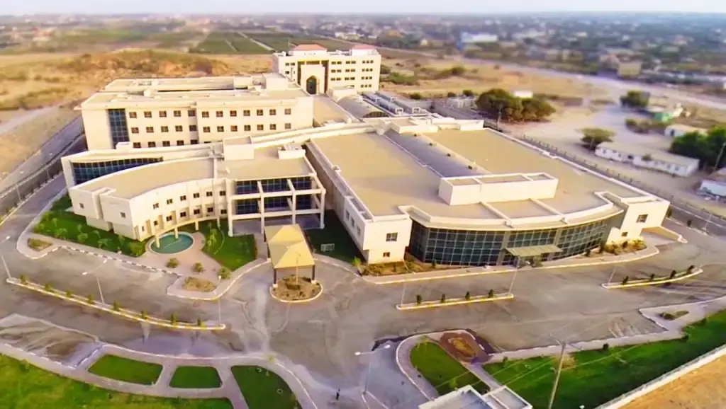 صورة للمستشفى من الخارج