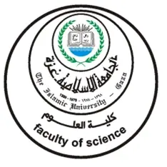 شعار كلية العلوم